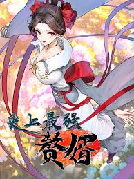 Survive As The Hero’S Husband !