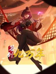 After-Signing-For-90000-Years-The-Former-Taoist-Monk-Wants