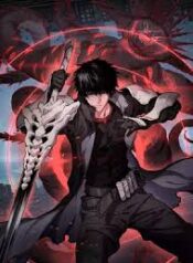 doomsday sword god