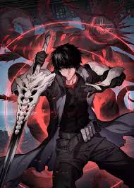 doomsday sword god