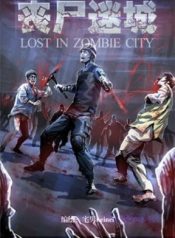 lost-in-zombie-city