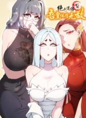 My Furry Harem Is After Me