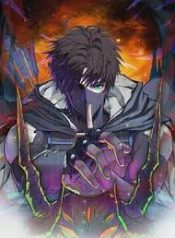 SSS-Rank Lone Summoner
