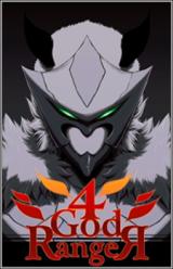 4-God-Ranger