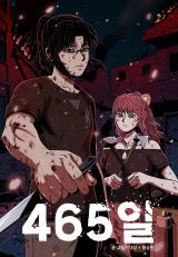 465-Days