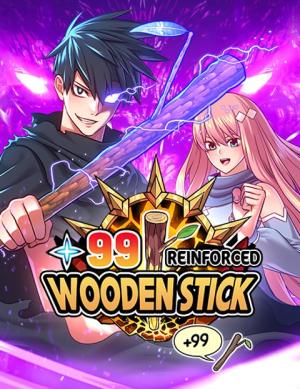 99-Reinforced-Wooden-Stick