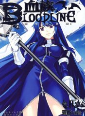 Bloodline Fantasy Day