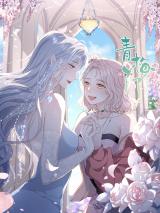 Childhood-Sweetheart-Lily-Club