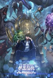 Infinite Evolution From Scratch