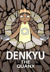 Denkyu