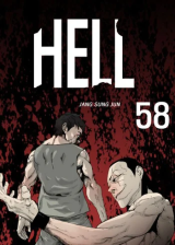 Hell-58
