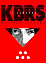Hellper-2-Killberos