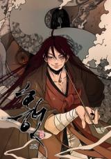 Hongdo