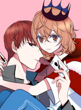 I-Became-a-Devil-One-Day
