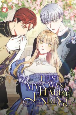 I-Just-Want-My-Happy-Ending