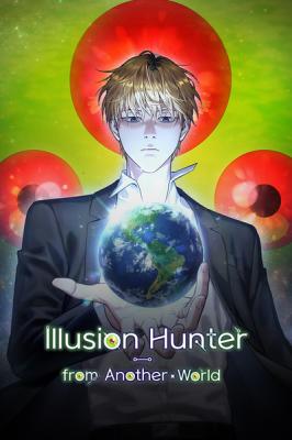 Illusion-Hunter-from-Another-World