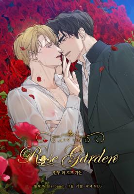 Into-the-Rose-Garden