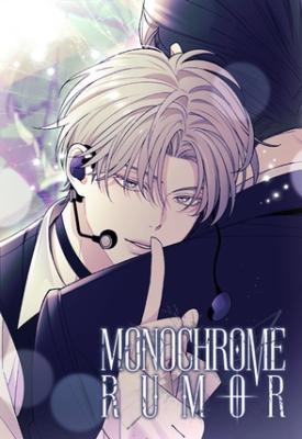 Monochrome-Rumor