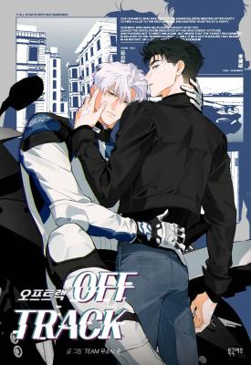 Off-Track