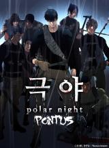 Pontus