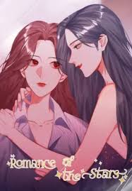 Romance of the Star