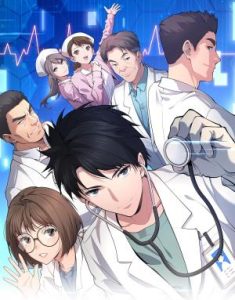 The Making of a Miraculous Doctor