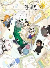 The-Skeleton-Becomes-a-Cat-Dad