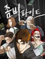 Zombie-Fight