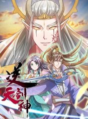marvelous hero of sword