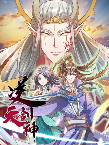 marvelous hero of sword