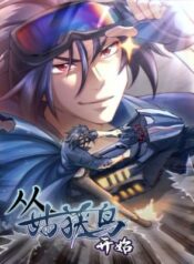 All-Starts-With-Ubume