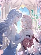 Childhood-Sweetheart-Lily-Club