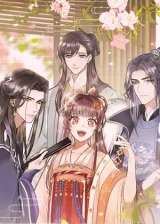 Chuan-Cheng-Edu-Nv-Pei-Hou-Bei-Nan-Zhumen-Tou-Ting-Xinsheng