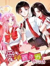 Cupids-Chocolate