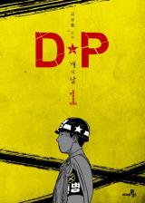 D.P