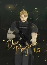 Dear-Benjamin-1.5