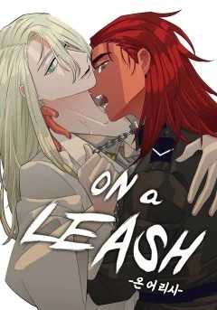 On-a-Leash