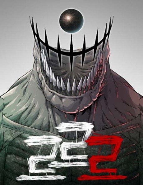 Rrr