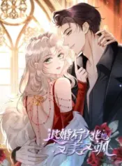 She-Becomes-Glamorous-After-the-Engagement-Annulment