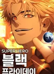 Superhero-Black-Friday
