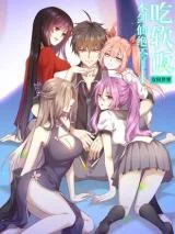 Sword-King-in-a-Womens-World