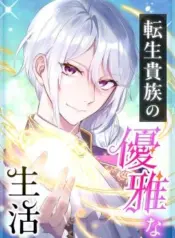 Tensei-Kizoku-no-Yuugana-Seikatsu
