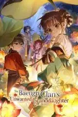 The-Baengri-Clans-Unwanted-Granddaughter