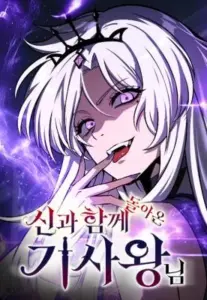 The Knight King Who Returned With a God