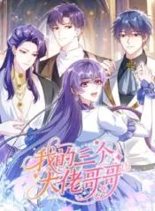 The-Sold-Young-Lady-Is-Protected-by-Her-Brothers