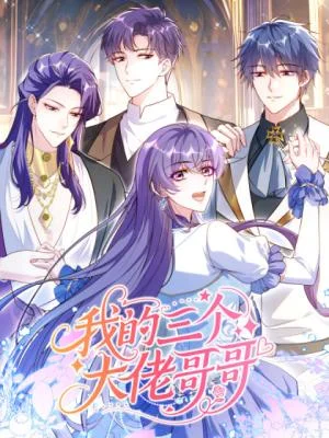 The-Sold-Young-Lady-Is-Protected-by-Her-Brothers