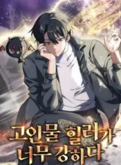 The-Veteran-Healer-Is-Overpowered