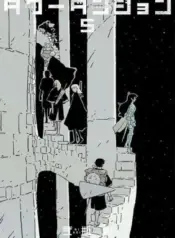 Tower-Dungeon