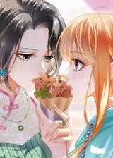 Ying-Hou-Yizhou-Pang-San-Jin