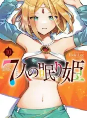 7-nin-no-Nemuri-Hime